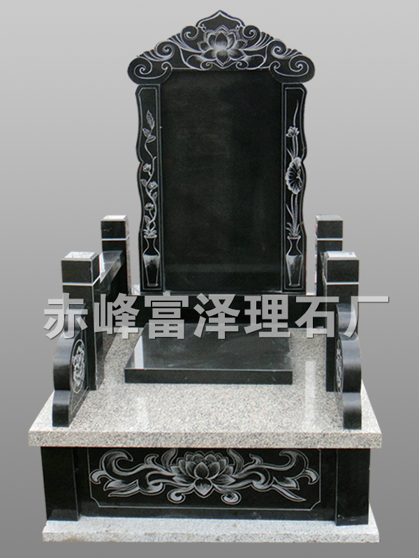 仿古01