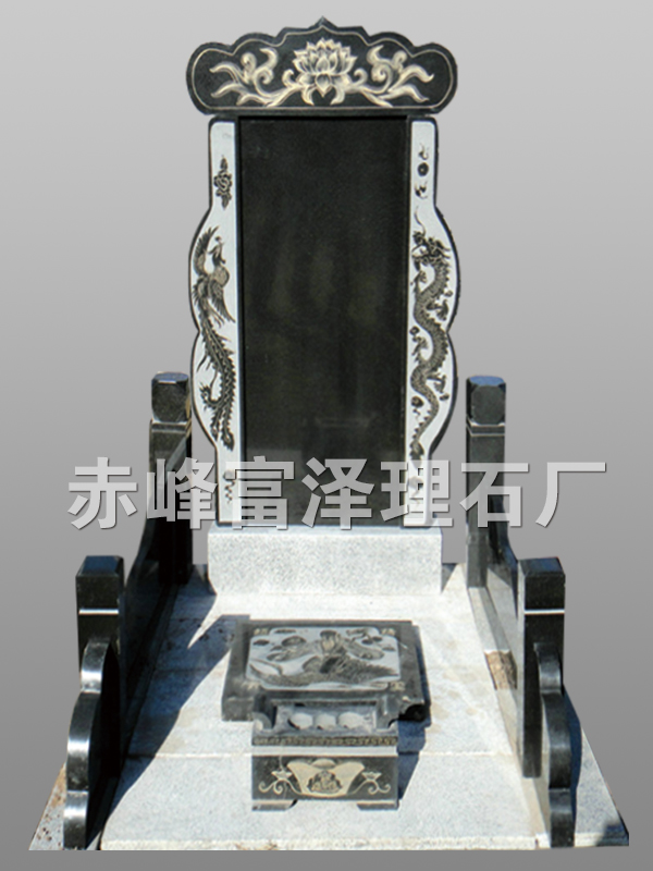 仿古02
