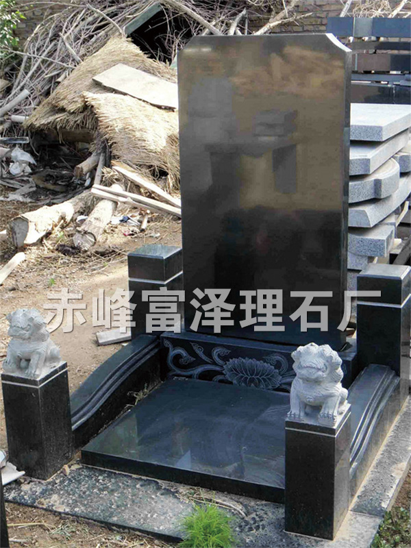 仿古04