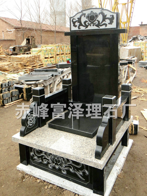 仿古05