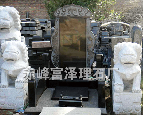 仿古07
