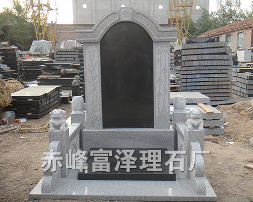 仿古08