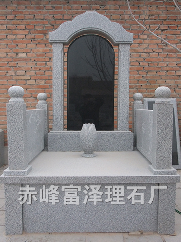仿古10