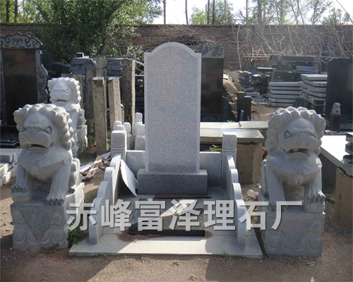 仿古12