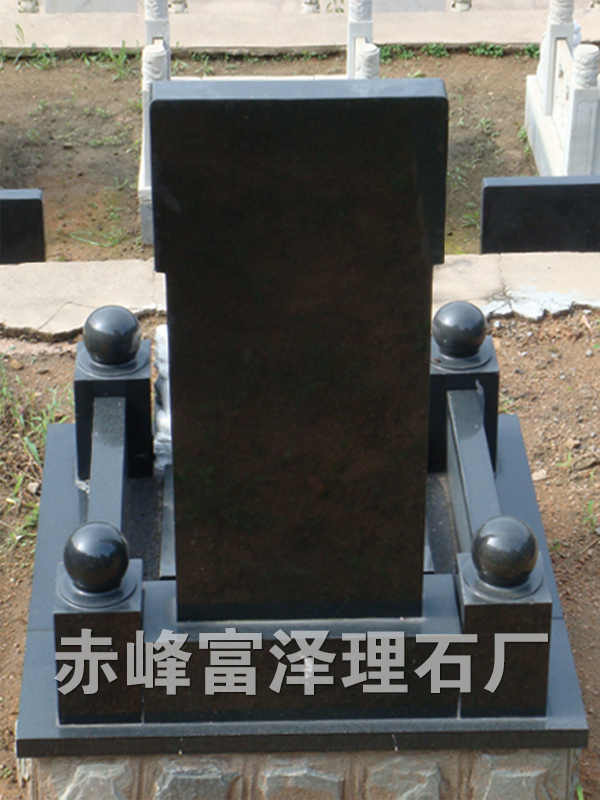仿古13