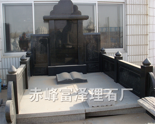 仿古16