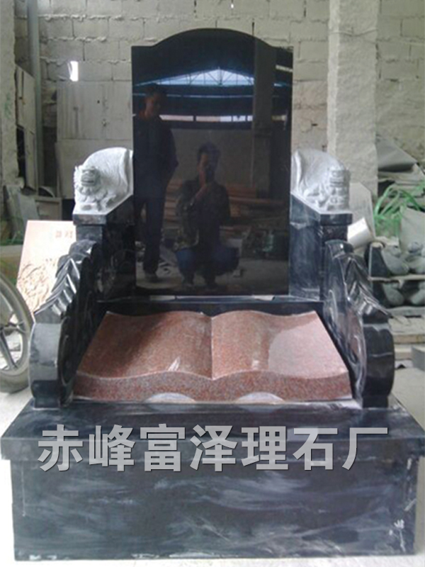 仿古17