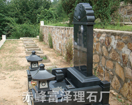 仿古20