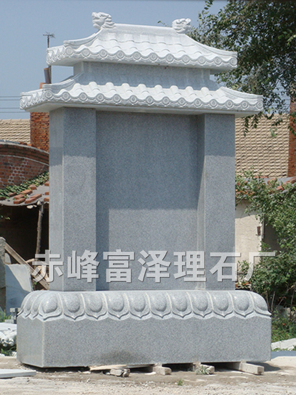 仿古21