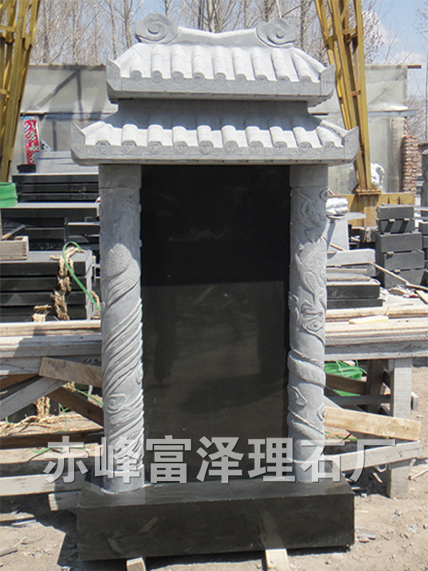 仿古22