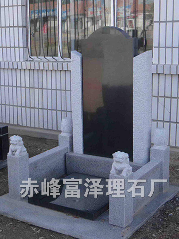 仿古23