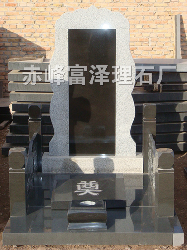 仿古27