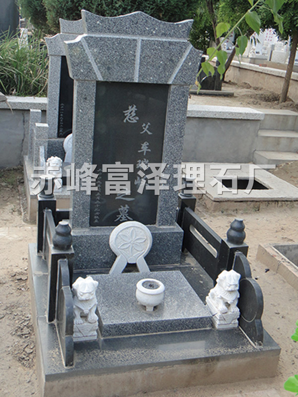 仿古30