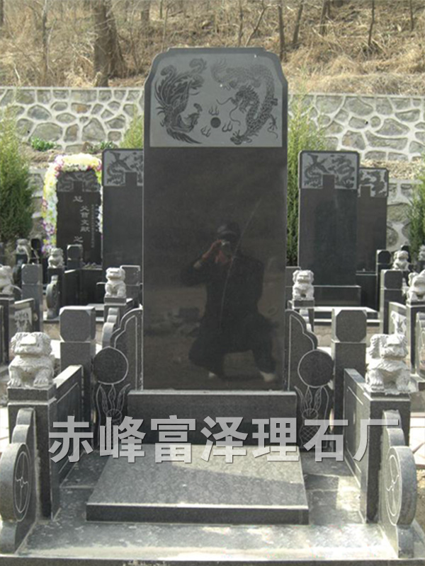 仿古33