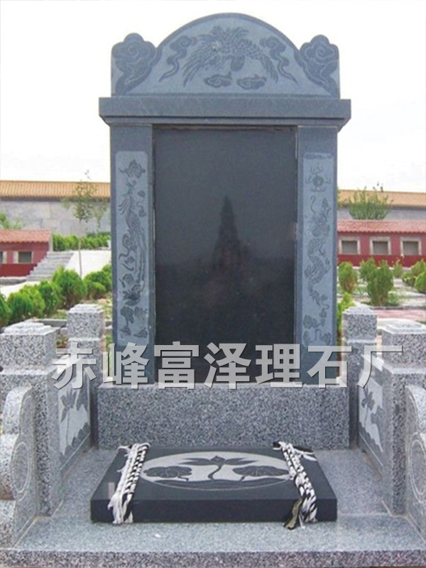 仿古38