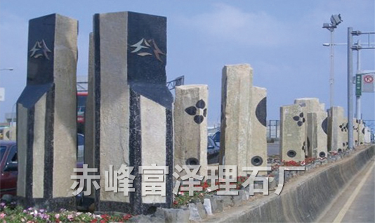 风景石06