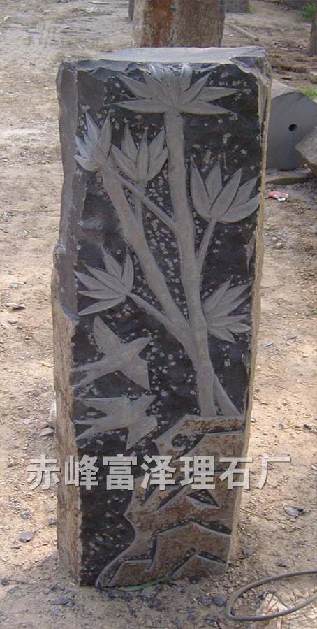 风景石08