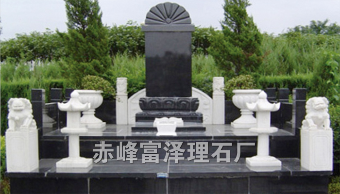 家族墓碑11