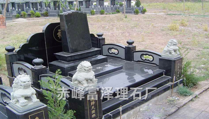 家族墓碑13