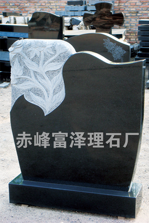 欧式13
