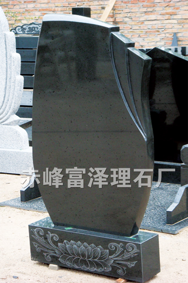 欧式14