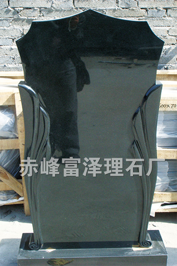 欧式16
