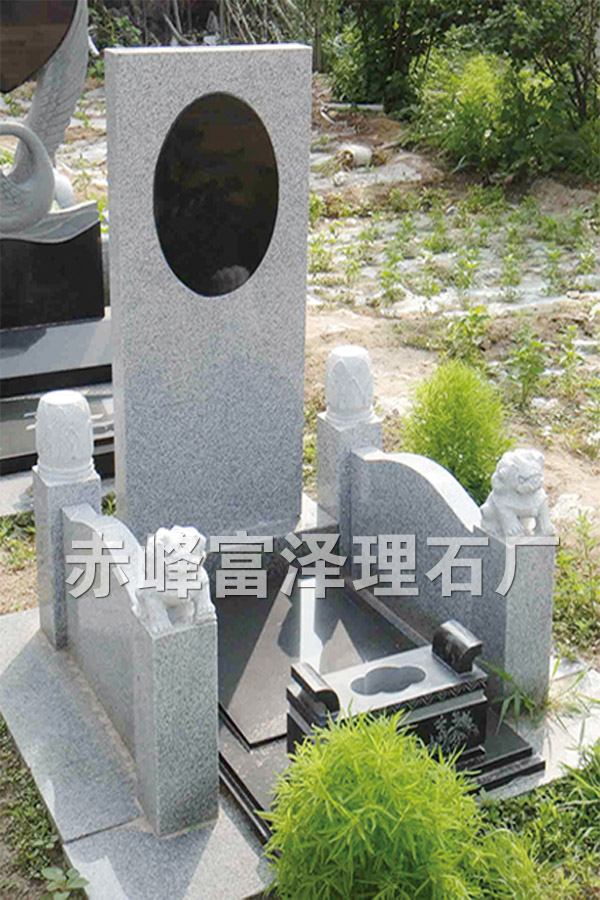 欧式17