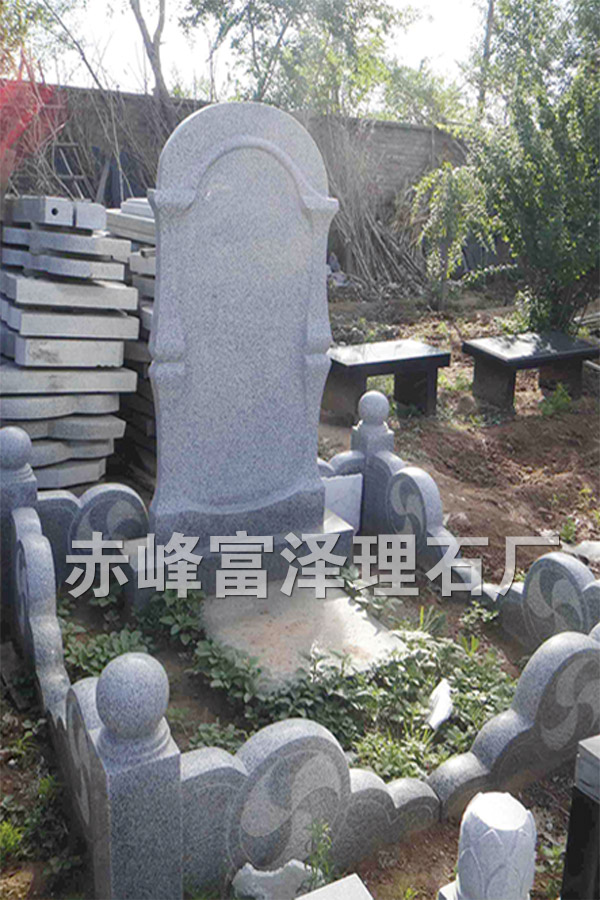 欧式18