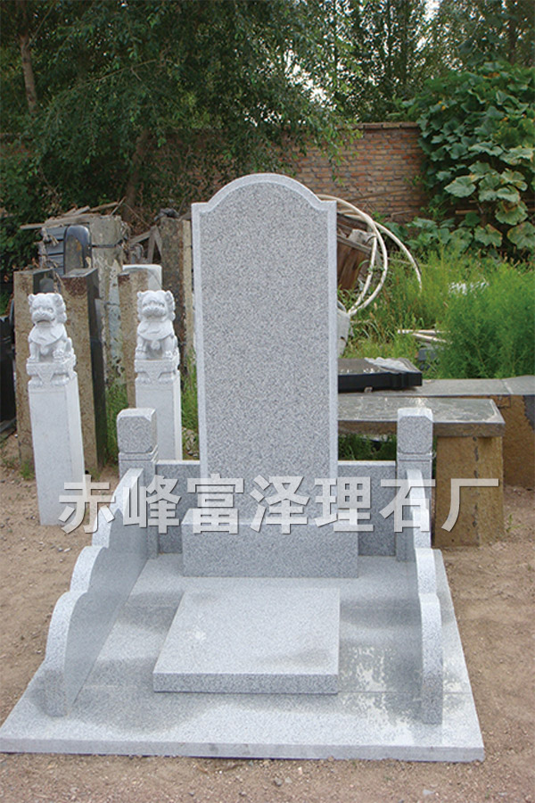 欧式19