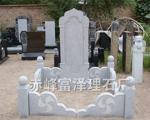 欧式20