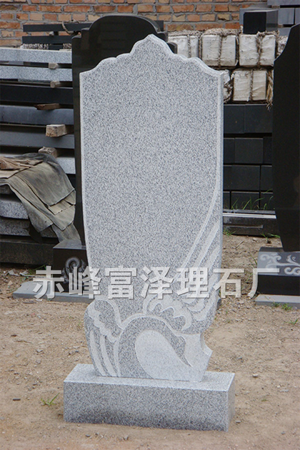欧式21