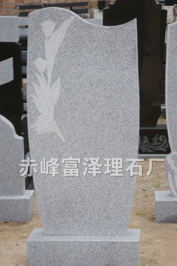 欧式23