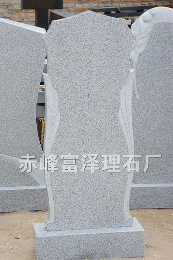 欧式24