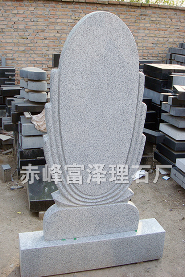 欧式25