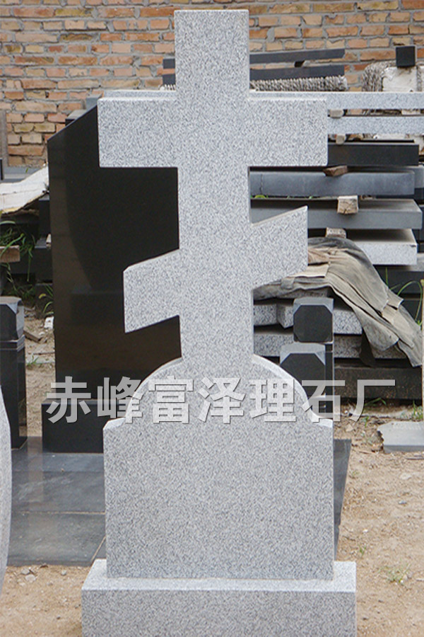 欧式26