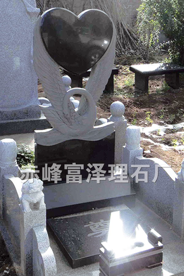 欧式29