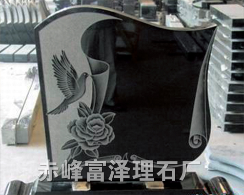 欧式40