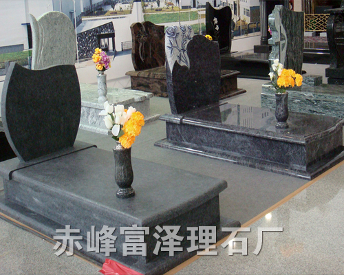 欧式43