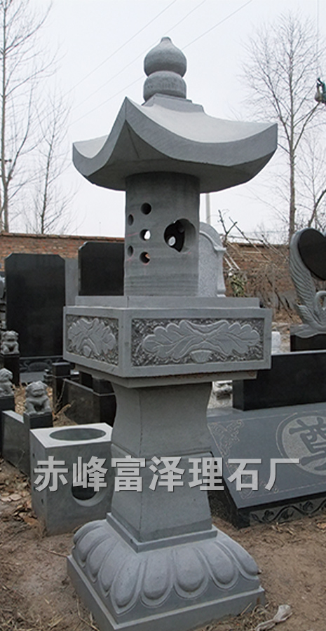 石灯