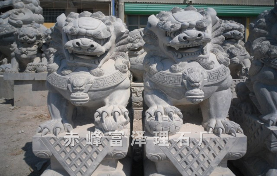 石狮子