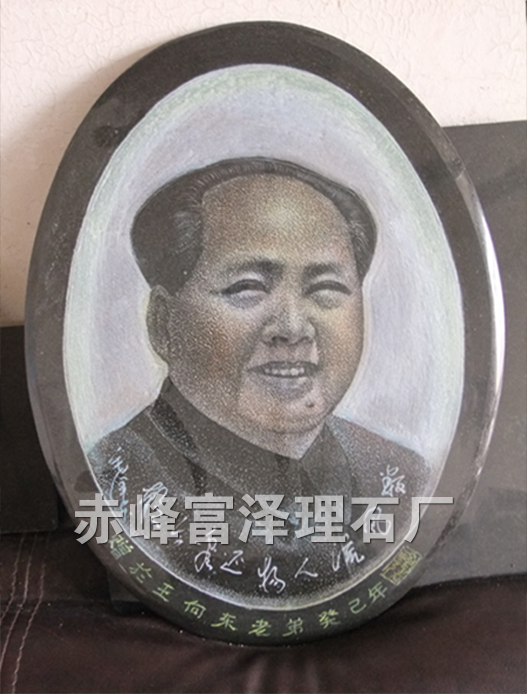 影雕毛泽东主席