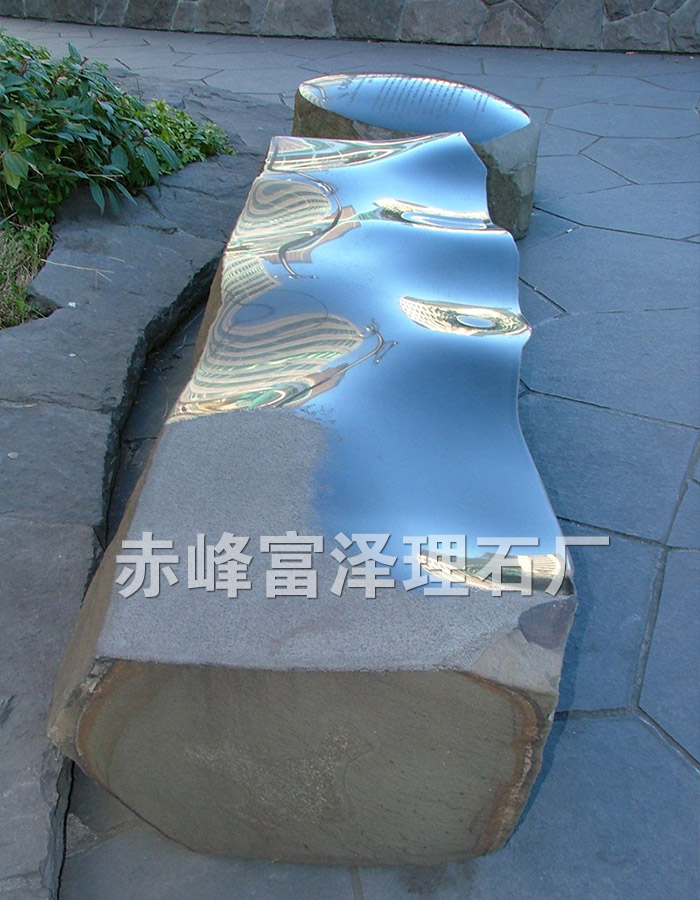 石桌石椅14